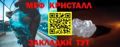 герыч Краснознаменск