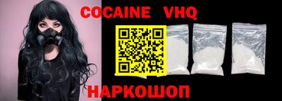 MDMA Premium VHQ Коммунар