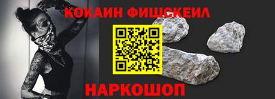 герыч Краснознаменск