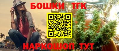 мет Комсомольск-на-Амуре