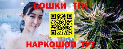 герыч Краснознаменск