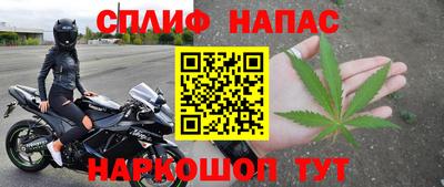 герыч Краснознаменск