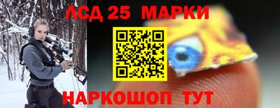 первитин Конаково