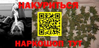 ГАЛЛЮЦИНОГЕННЫЕ ГРИБЫ Краснодар