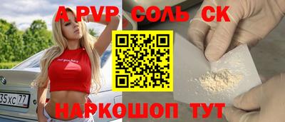 MDMA Premium VHQ Коммунар