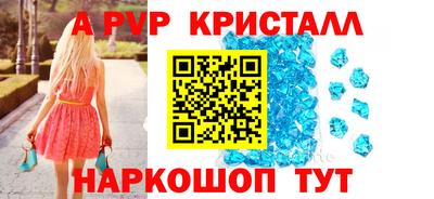 MDMA Premium VHQ Коммунар