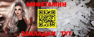 MDMA Premium VHQ Коммунар