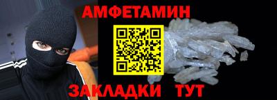 MDMA Premium VHQ Коммунар