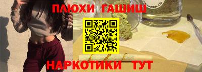 герыч Краснознаменск