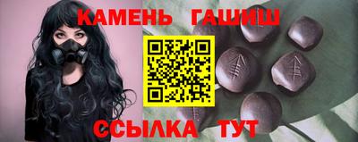 MDMA Premium VHQ Коммунар