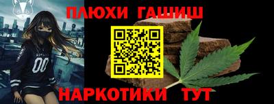 первитин Конаково