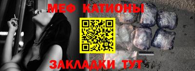 герыч Краснознаменск