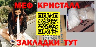 MDMA Premium VHQ Коммунар